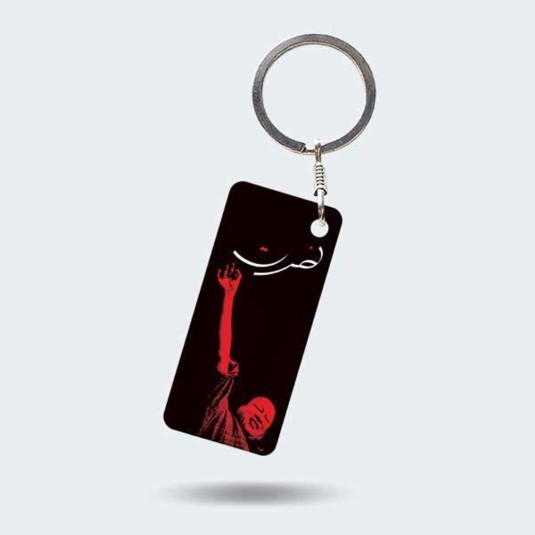 Metal Tag Reference