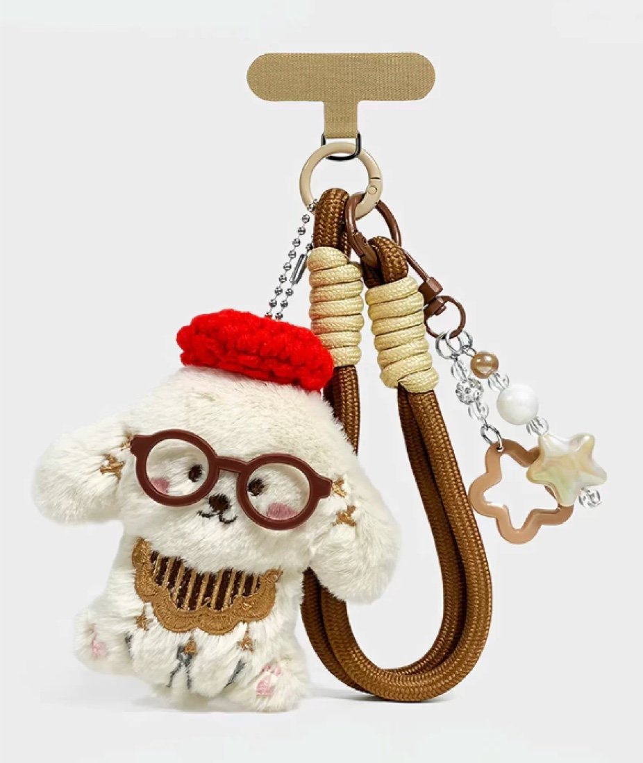 Brown phone strap assembly